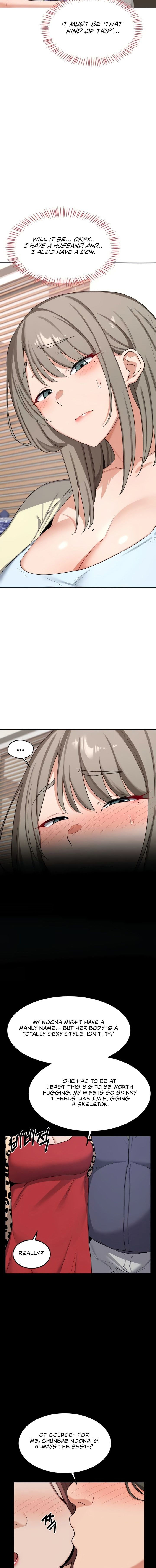 MILF Exchange Plan Chapter 50 - Page 16 in English