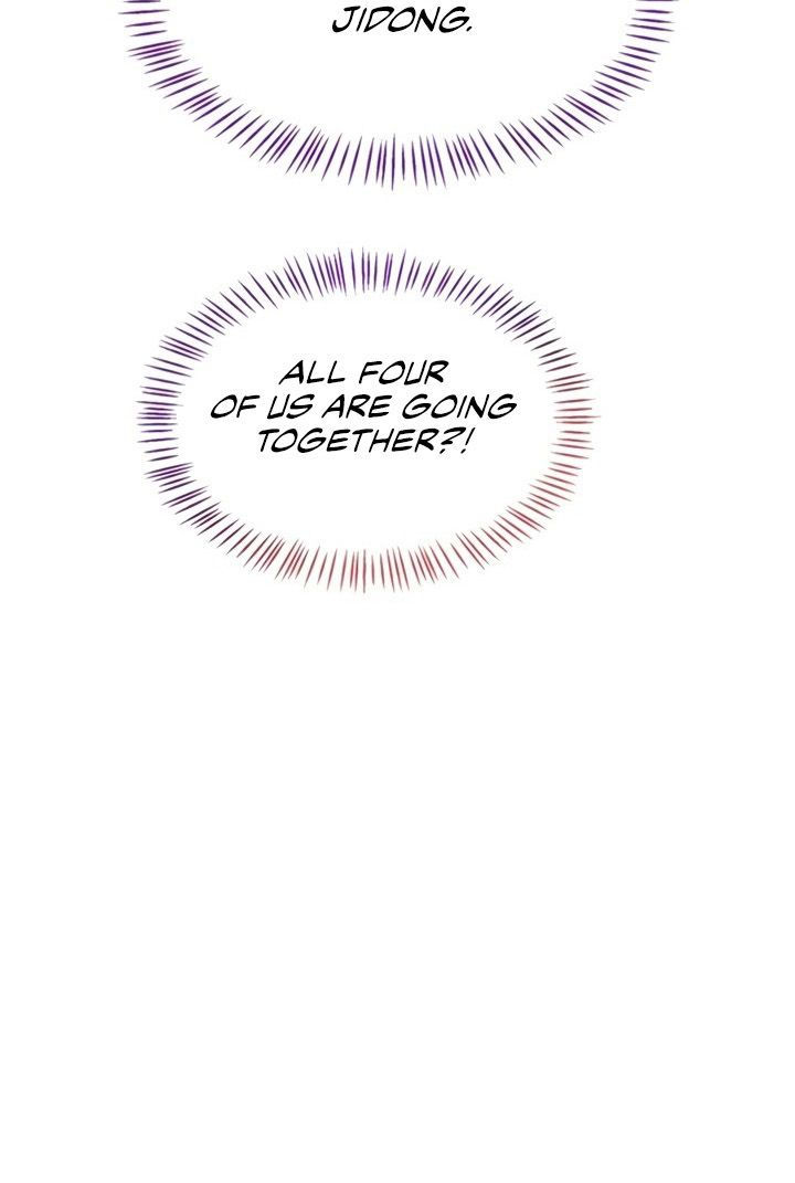 MILF Exchange Plan Chapter 50 - Page 21 in English