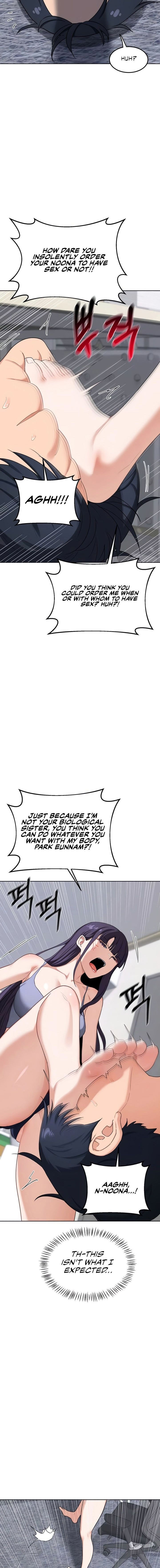 MILF Exchange Plan Chapter 50 - Page 4 in English