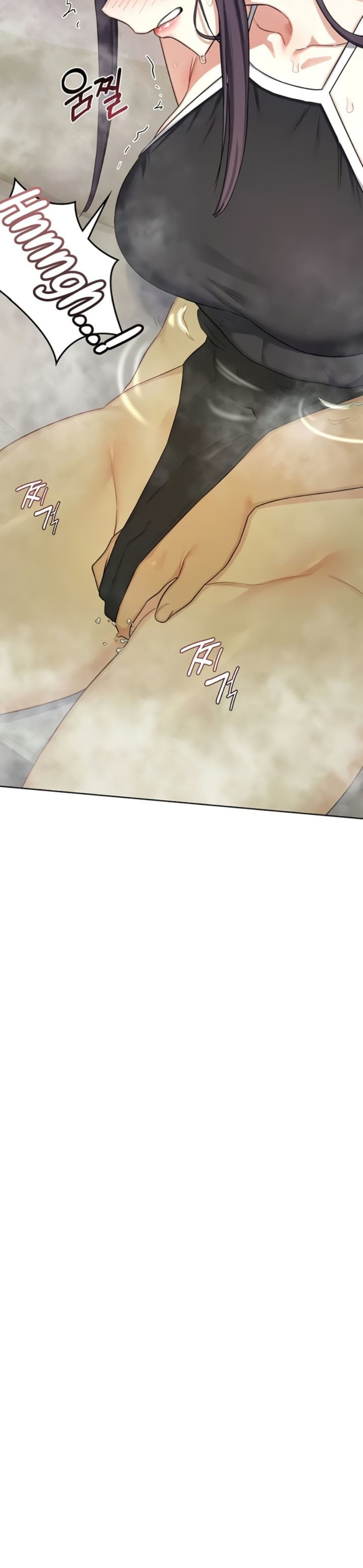 MILF Exchange Plan Chapter 51 - Page 14 in English