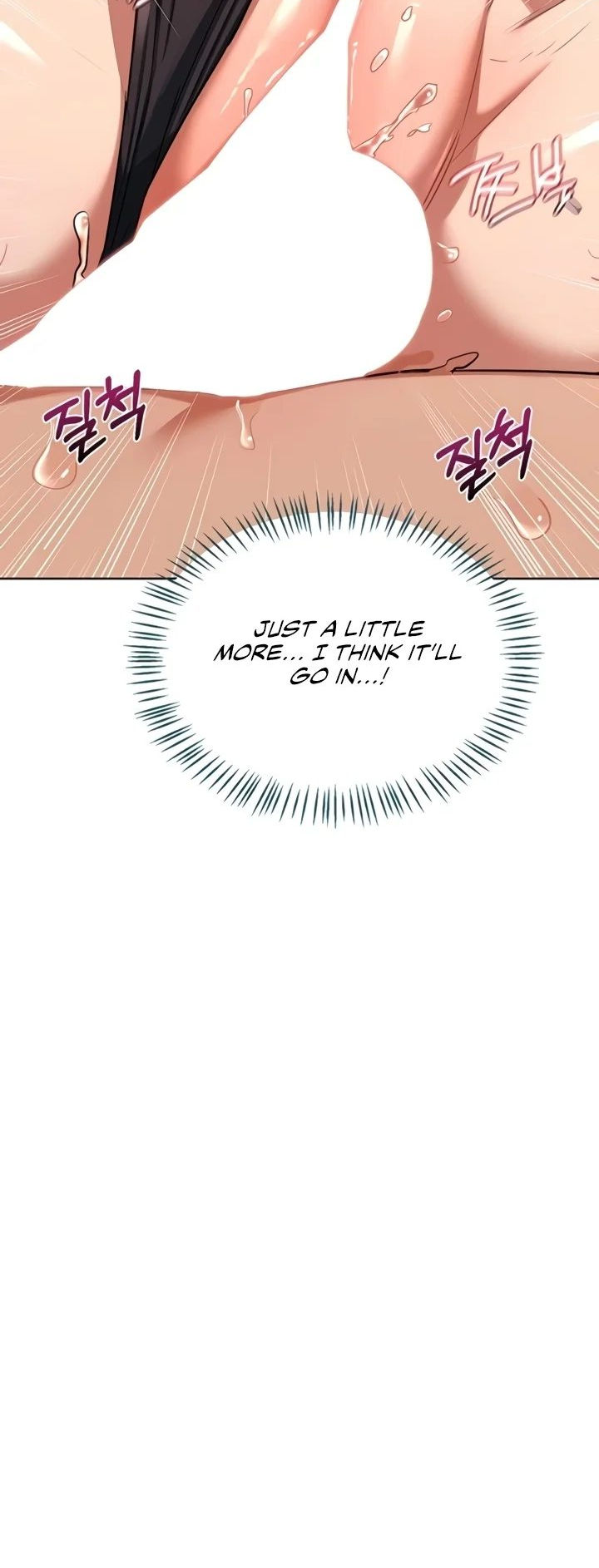 MILF Exchange Plan Chapter 53 - Page 13 in English