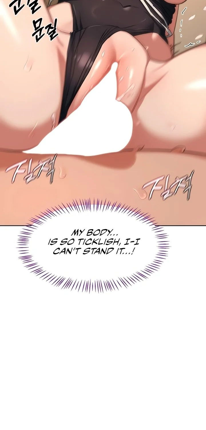 MILF Exchange Plan Chapter 53 - Page 7 in English