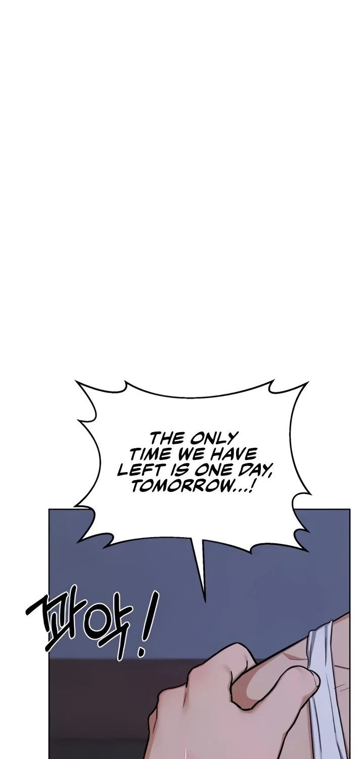 MILF Exchange Plan Chapter 53 - Page 71 in English