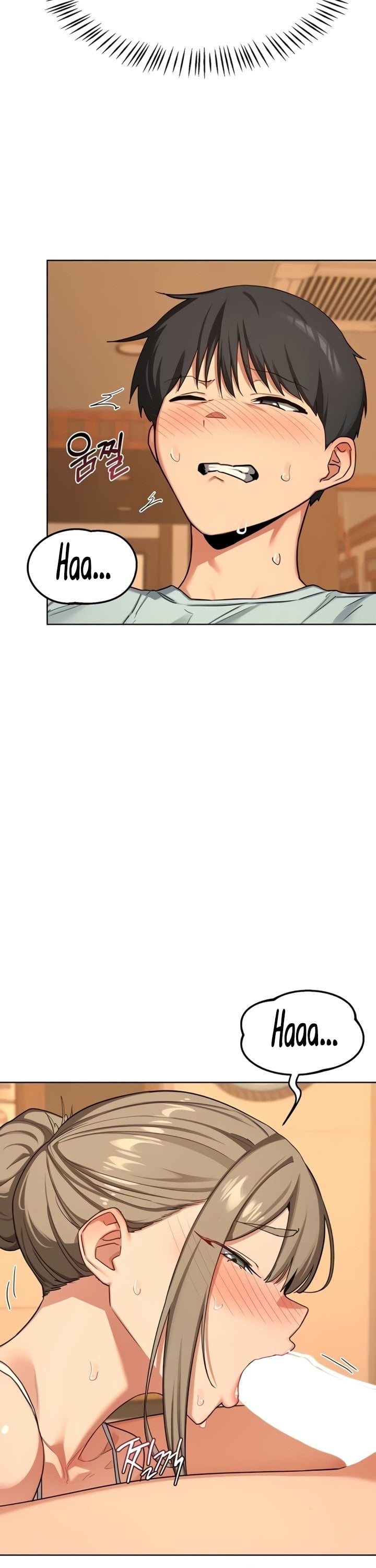 MILF Exchange Plan Chapter 54 - Page 16 in English