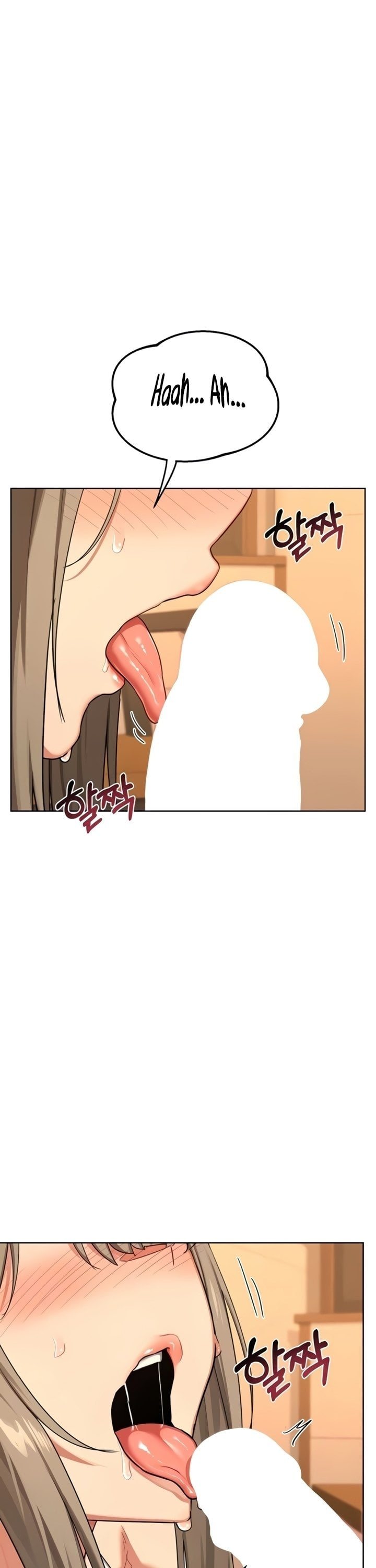 MILF Exchange Plan Chapter 54 - Page 9 in English