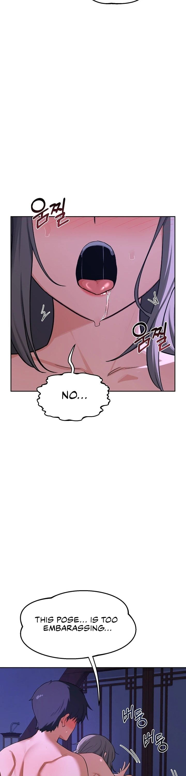 MILF Exchange Plan Chapter 58 - Page 21 in English