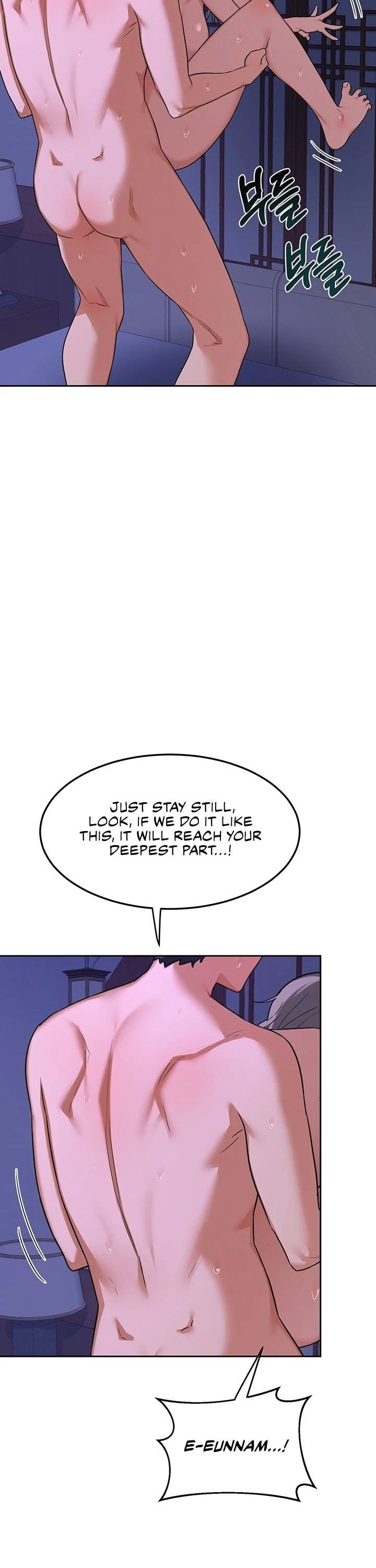 MILF Exchange Plan Chapter 58 - Page 22 in English