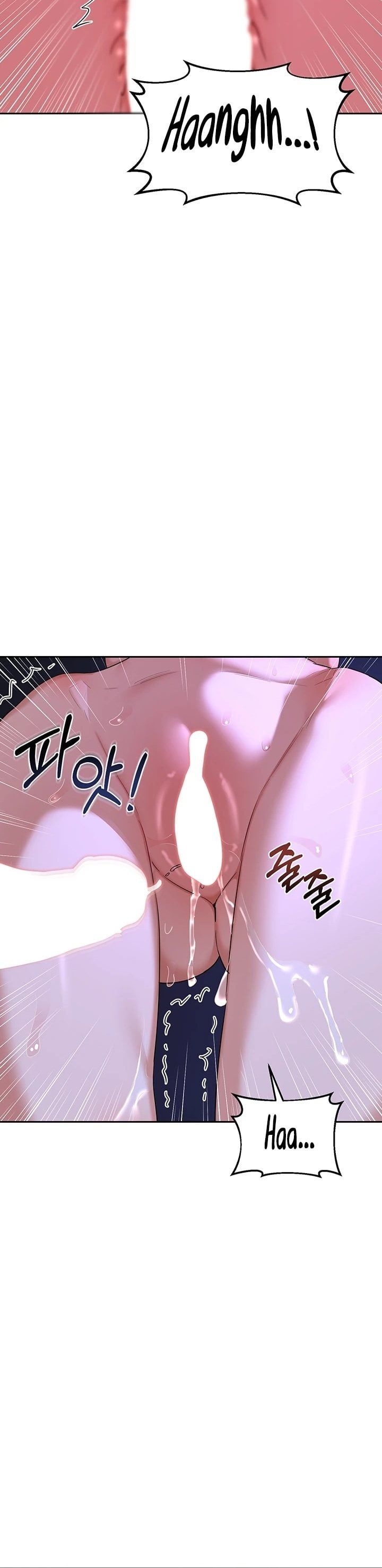 MILF Exchange Plan Chapter 58 - Page 38 in English