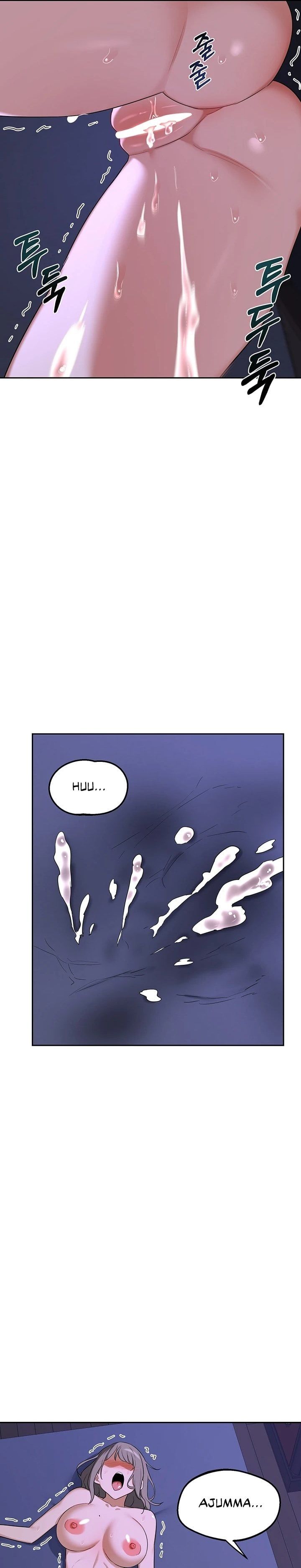 MILF Exchange Plan Chapter 58 - Page 39 in English