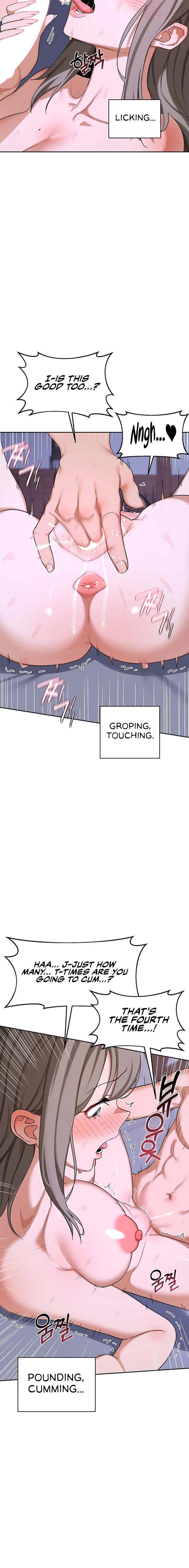 MILF Exchange Plan Chapter 59 - Page 22 in English