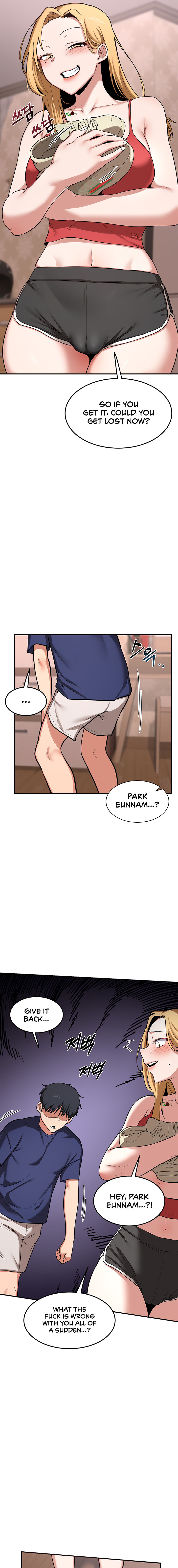 MILF Exchange Plan Chapter 6 - Page 17 in English