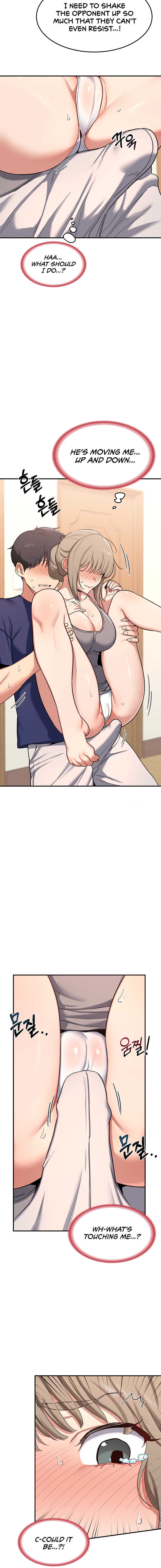 MILF Exchange Plan Chapter 6 - Page 6 in English