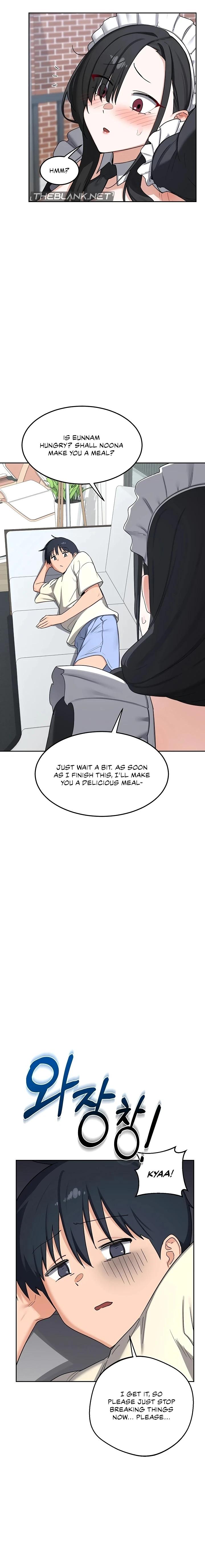 MILF Exchange Plan Chapter 62 - Page 15 in English