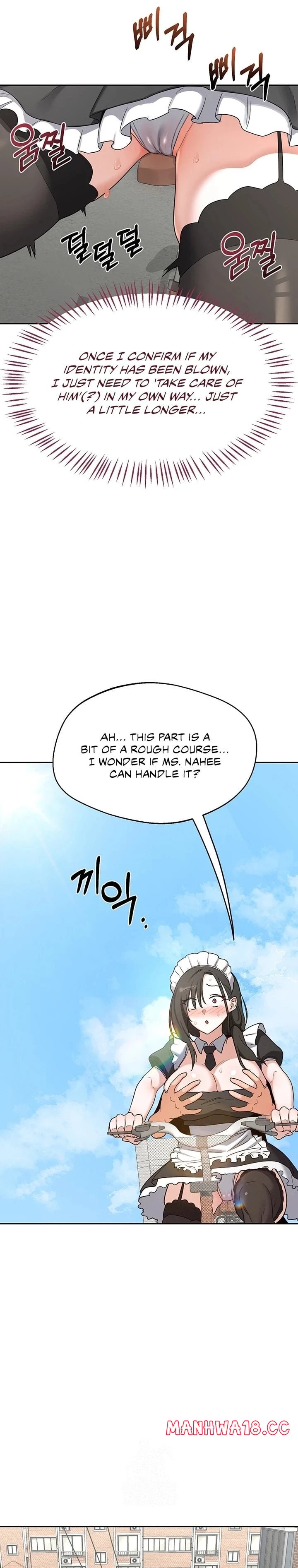 MILF Exchange Plan Chapter 63 - Page 17 in English