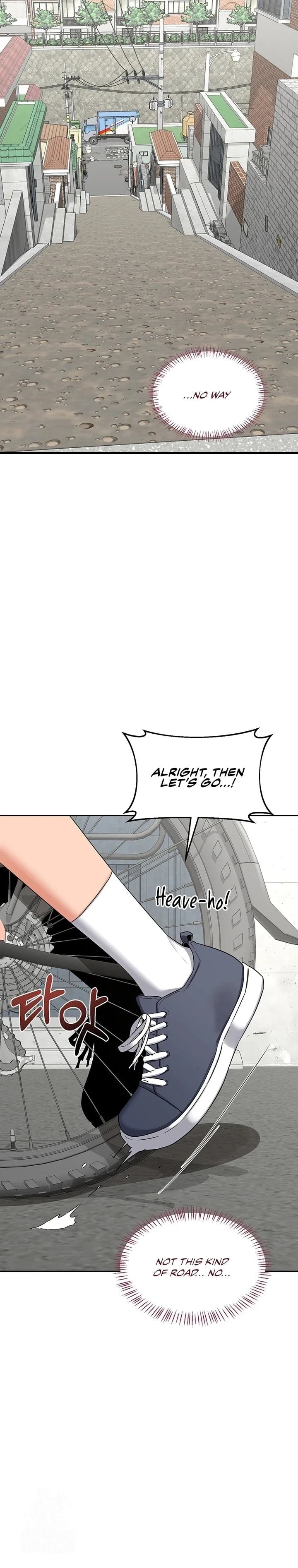 MILF Exchange Plan Chapter 63 - Page 18 in English