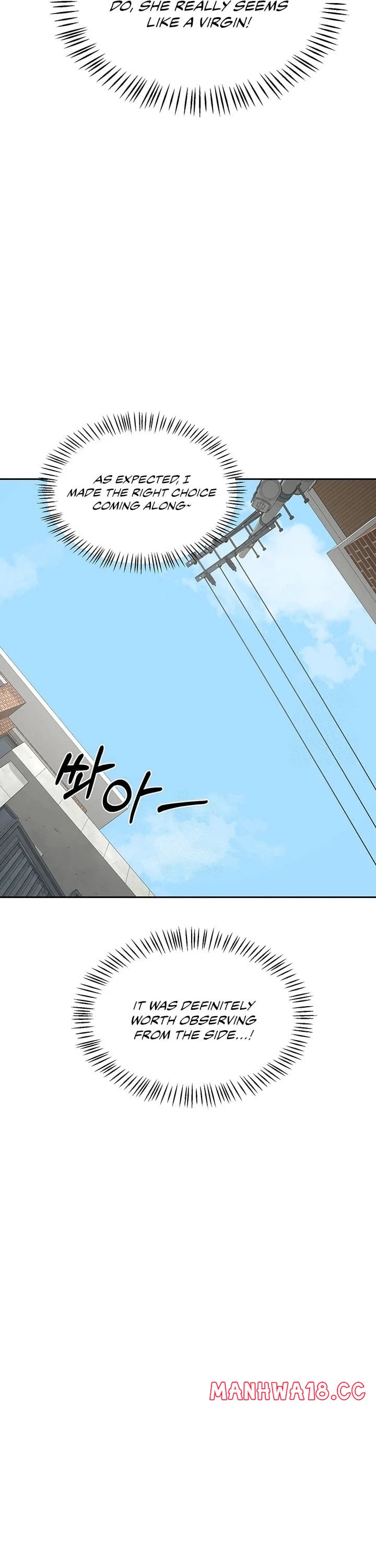 MILF Exchange Plan Chapter 63 - Page 21 in English