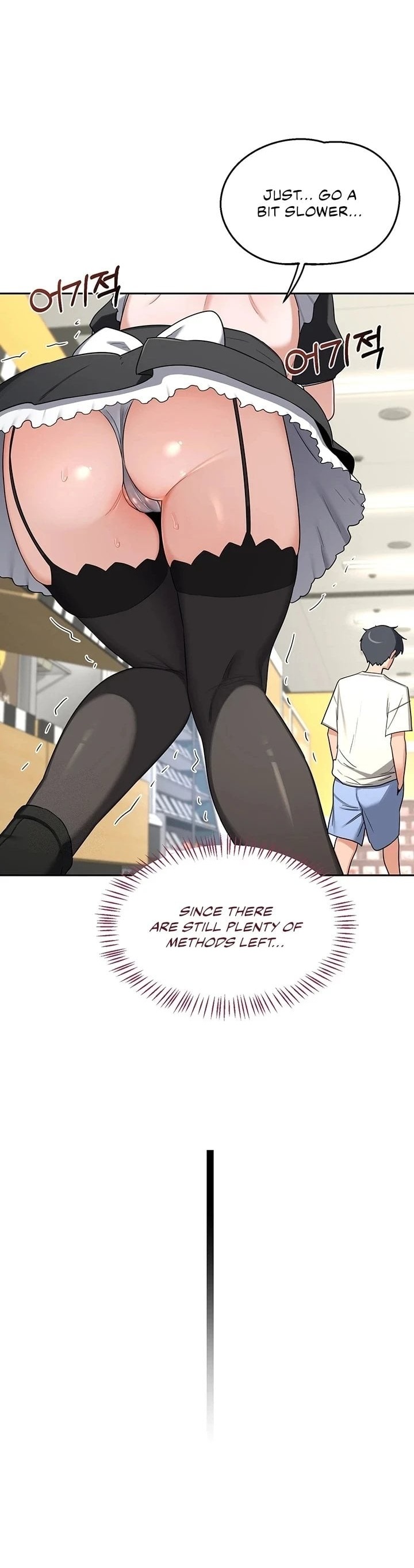 MILF Exchange Plan Chapter 63 - Page 25 in English