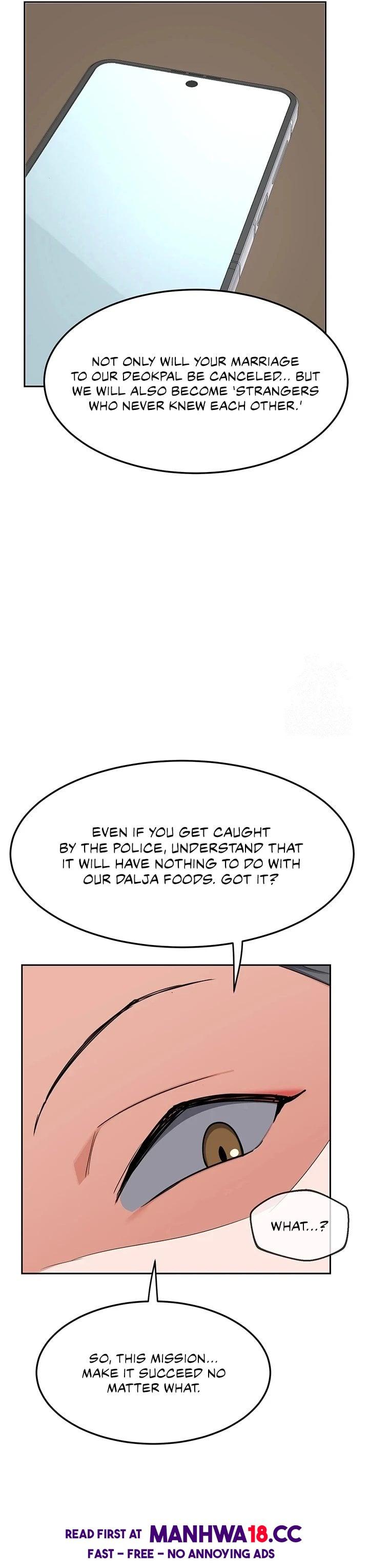 MILF Exchange Plan Chapter 63 - Page 30 in English