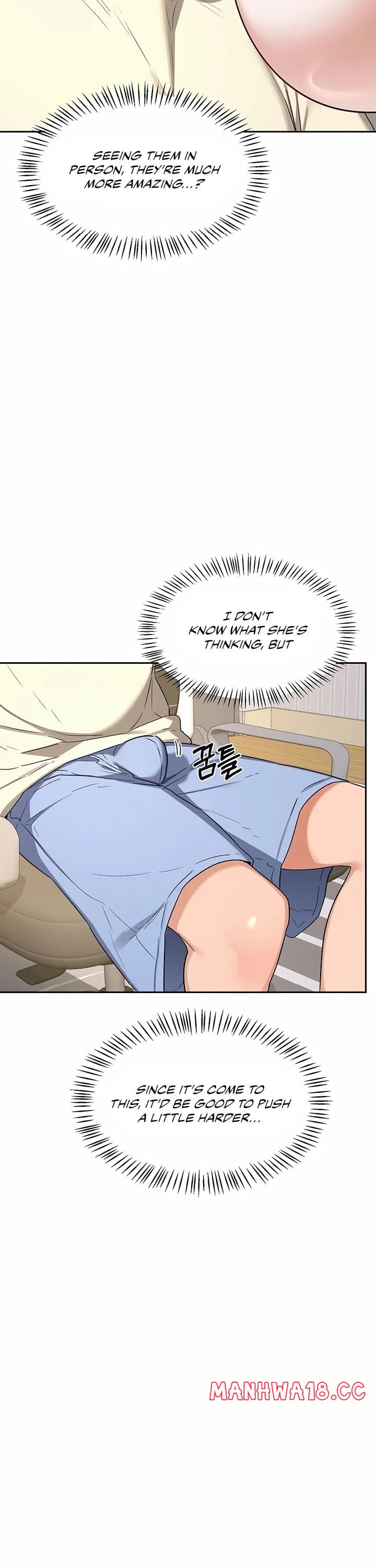 MILF Exchange Plan Chapter 64 - Page 18 in English