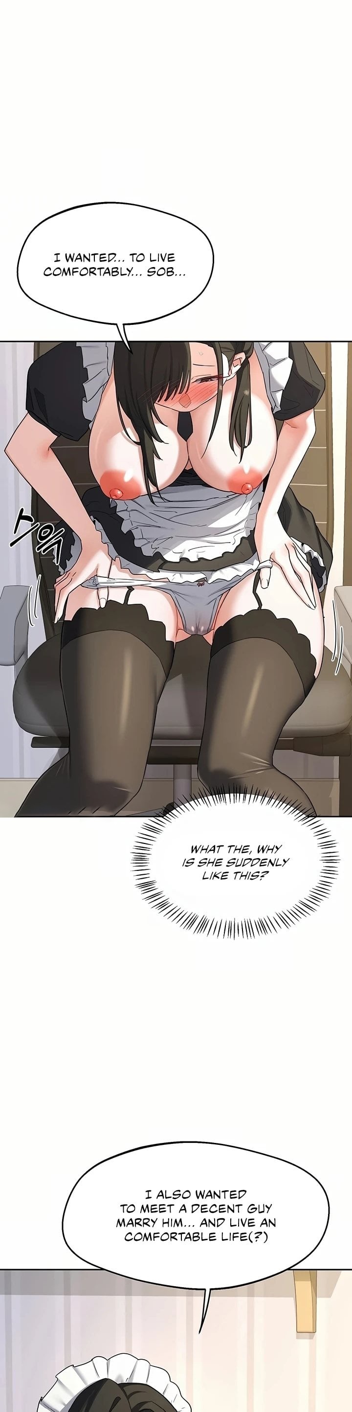 MILF Exchange Plan Chapter 64 - Page 29 in English