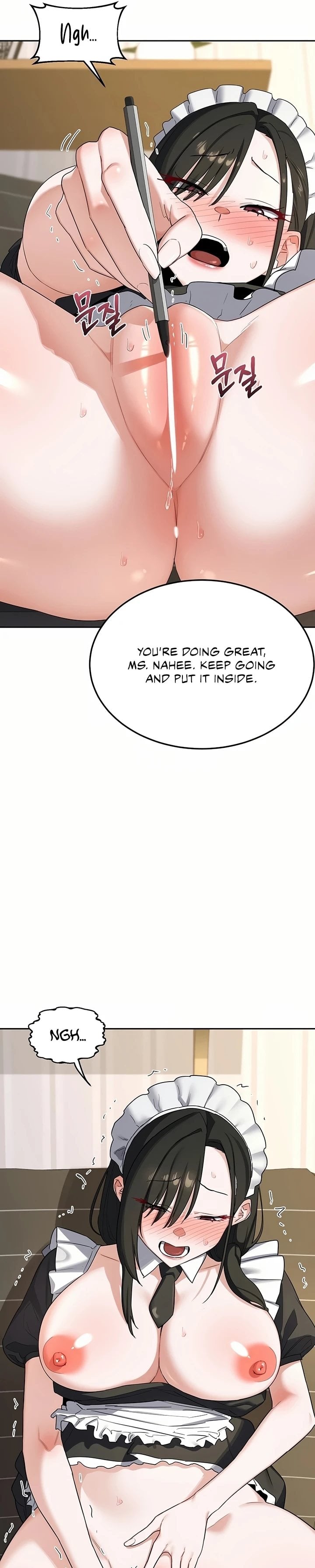 MILF Exchange Plan Chapter 64 - Page 38 in English