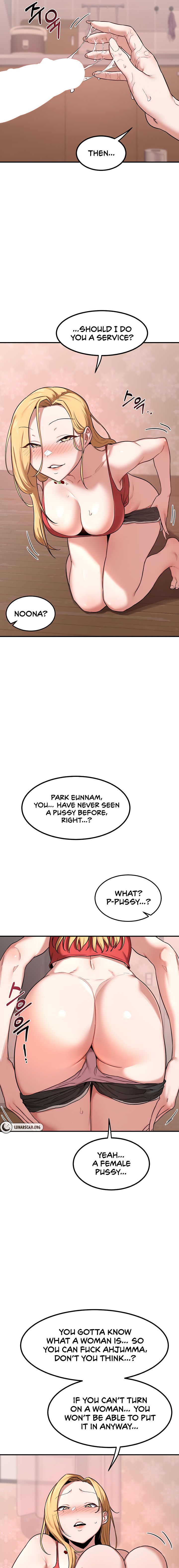 MILF Exchange Plan Chapter 7 - Page 13 in English
