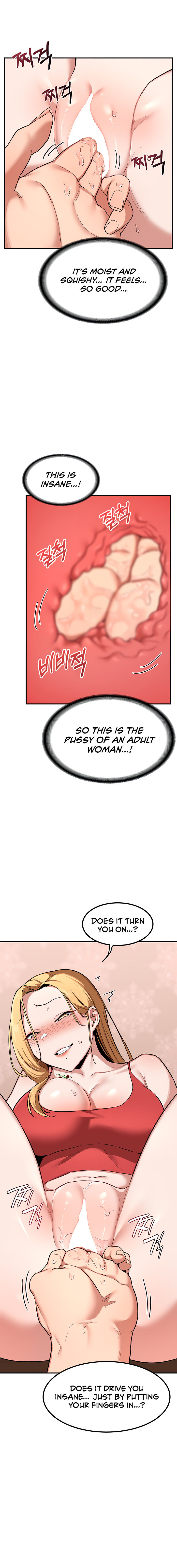 MILF Exchange Plan Chapter 7 - Page 20 in English