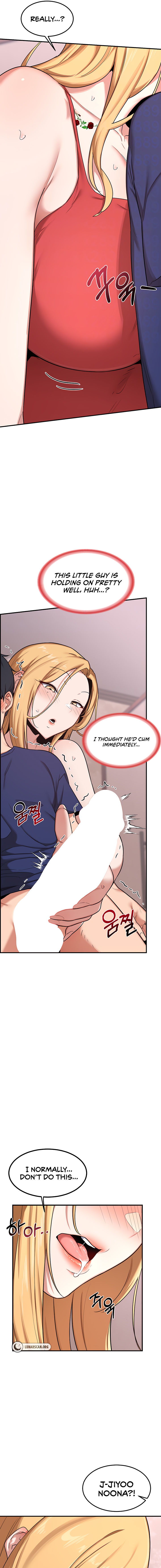 MILF Exchange Plan Chapter 7 - Page 5 in English