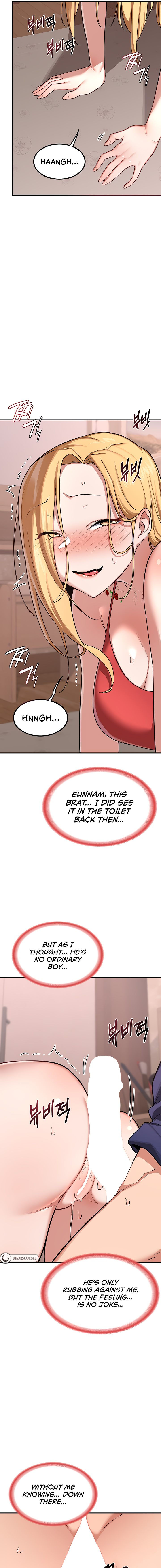 MILF Exchange Plan Chapter 8 - Page 11 in English