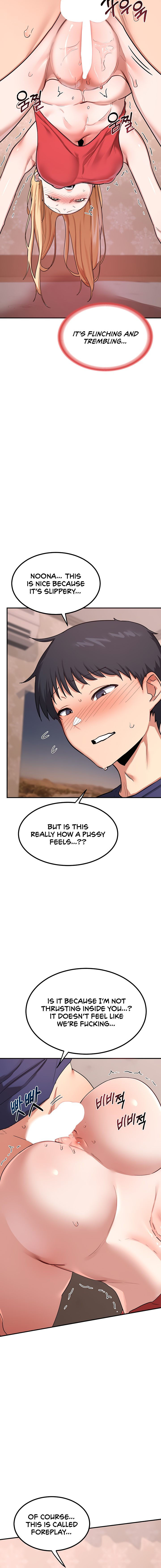 MILF Exchange Plan Chapter 8 - Page 12 in English