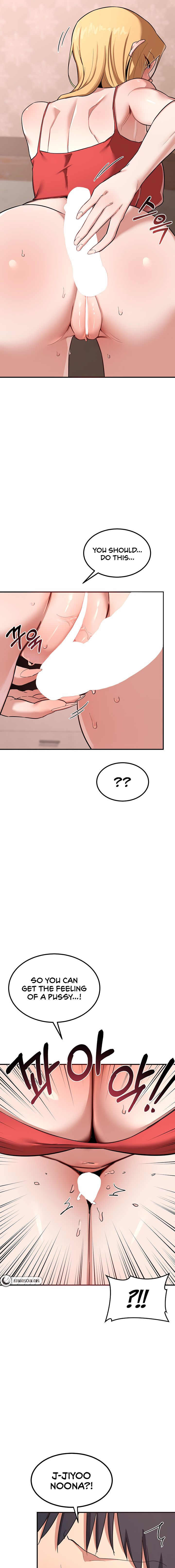 MILF Exchange Plan Chapter 8 - Page 13 in English