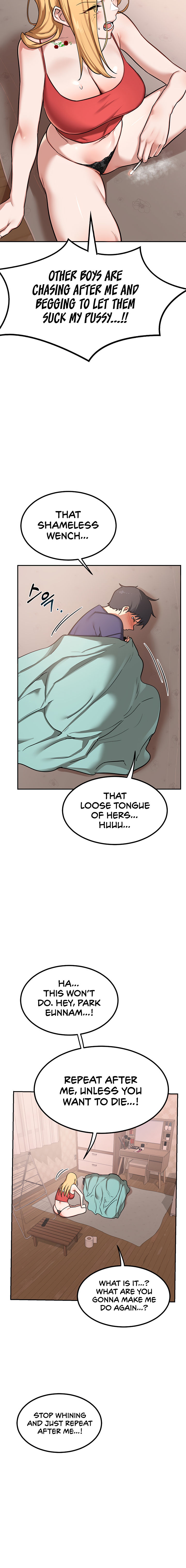 MILF Exchange Plan Chapter 9 - Page 12 in English