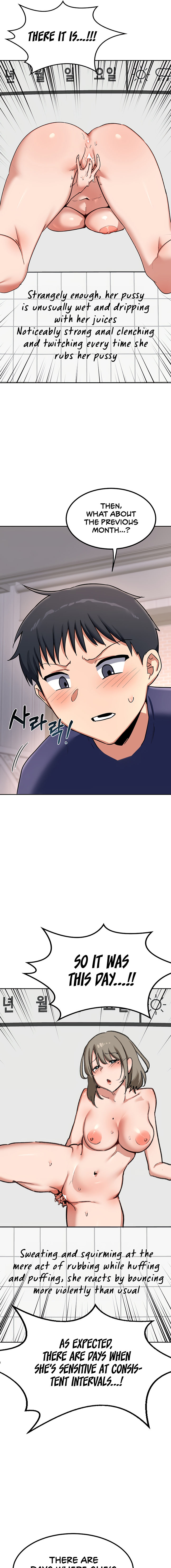 MILF Exchange Plan Chapter 9 - Page 21 in English