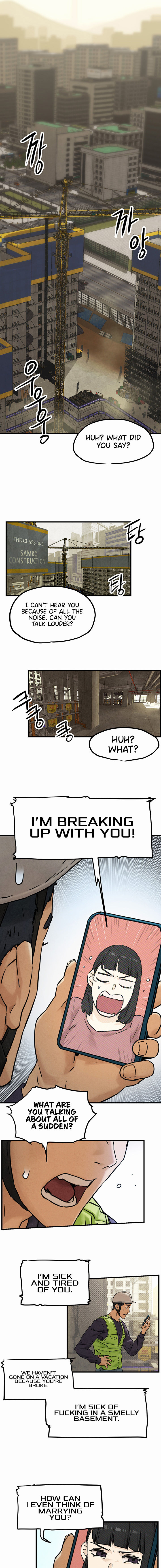 Moby Dick Chapter 1 - Page 7 in English