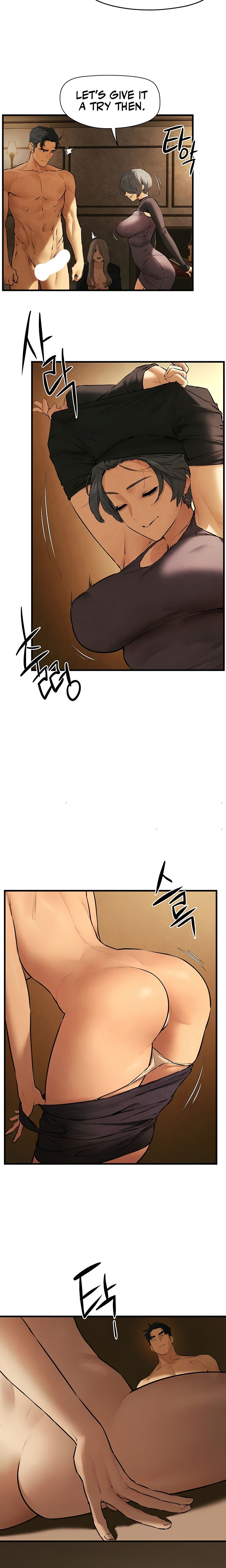 Moby Dick Chapter 16 - Page 14 in English