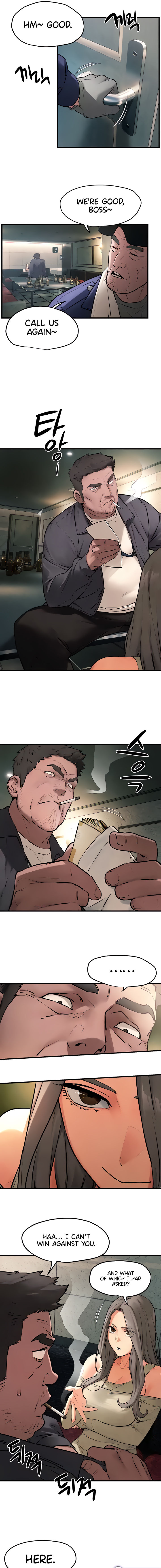 Moby Dick Chapter 21 - Page 5 in English