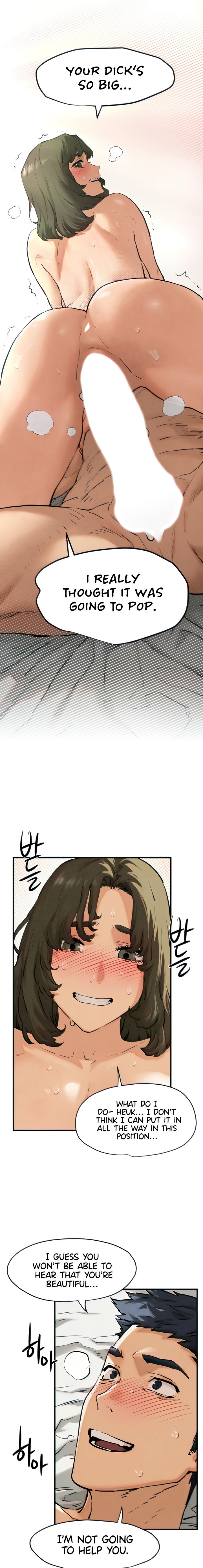 Moby Dick Chapter 3 - Page 19 in English
