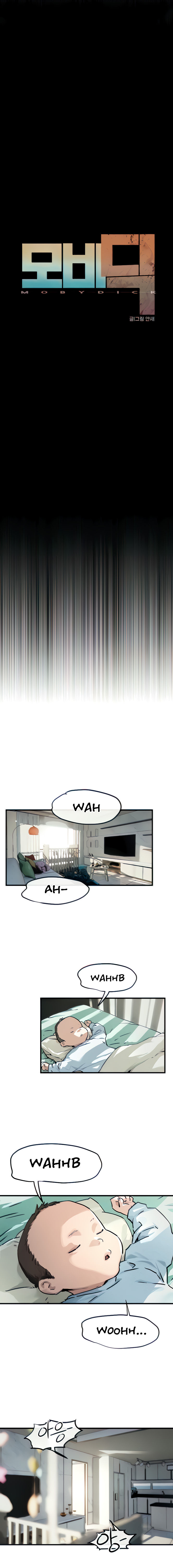 Moby Dick Chapter 3 - Page 4 in English