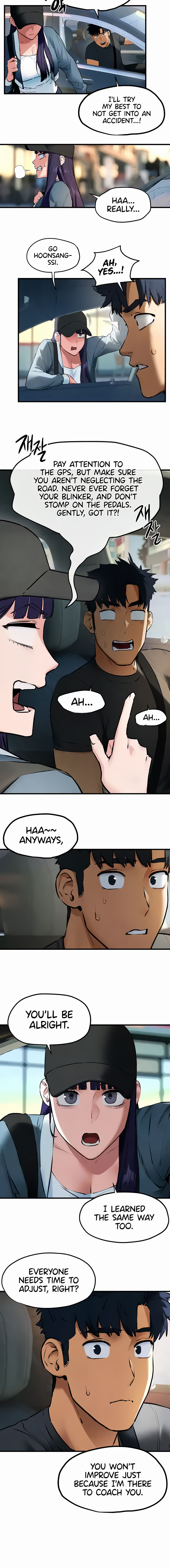 Moby Dick Chapter 36 - Page 10 in English