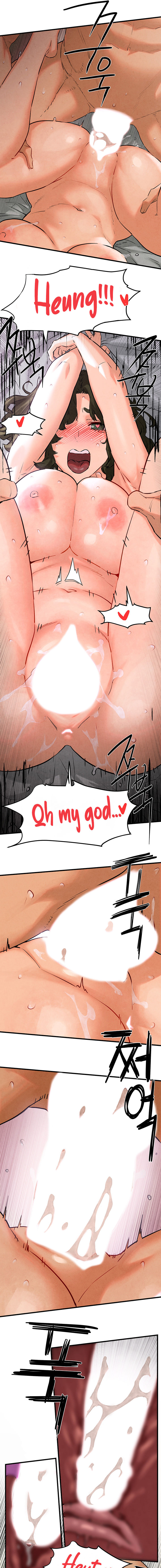 Moby Dick Chapter 4 - Page 7 in English