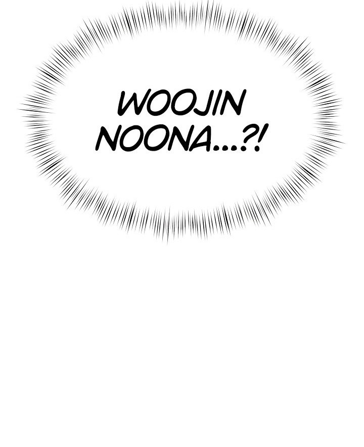 Moby Dick Chapter 84 - Page 16 in English