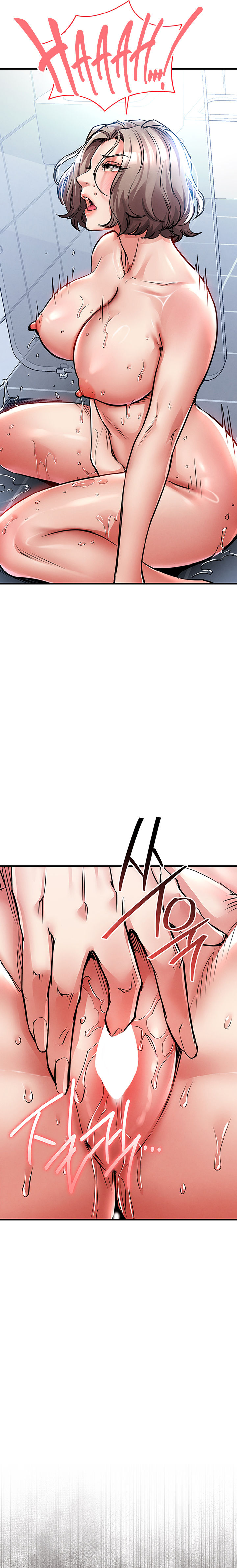 Glorious Homecoming Chapter 17 - Page 15 in English