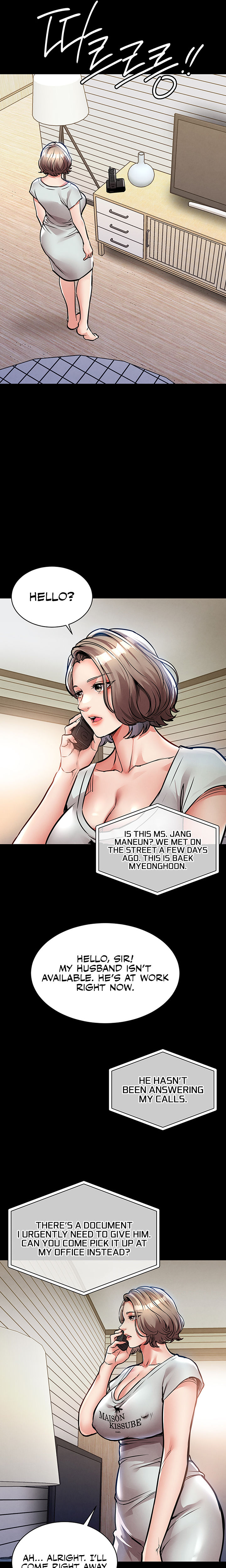 Glorious Homecoming Chapter 17 - Page 23 in English