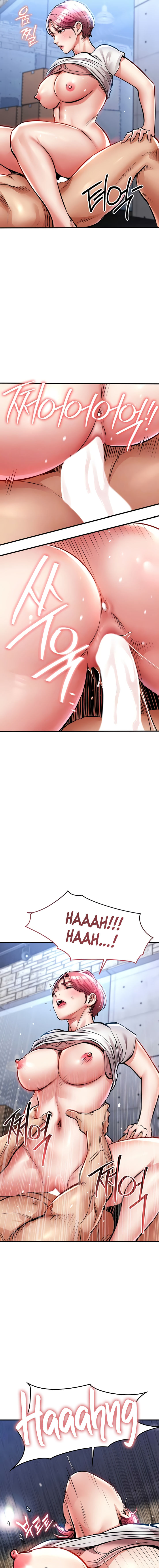 Glorious Homecoming Chapter 20 - Page 3 in English
