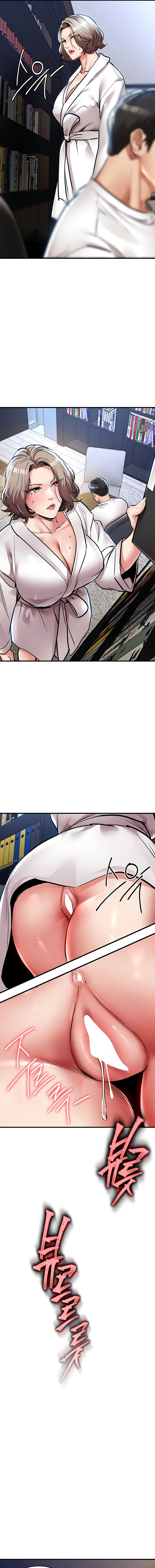 Glorious Homecoming Chapter 24 - Page 3 in English