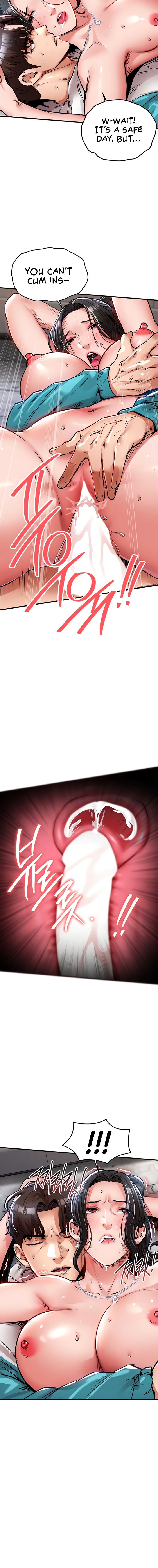Glorious Homecoming Chapter 37 - Page 16 in English