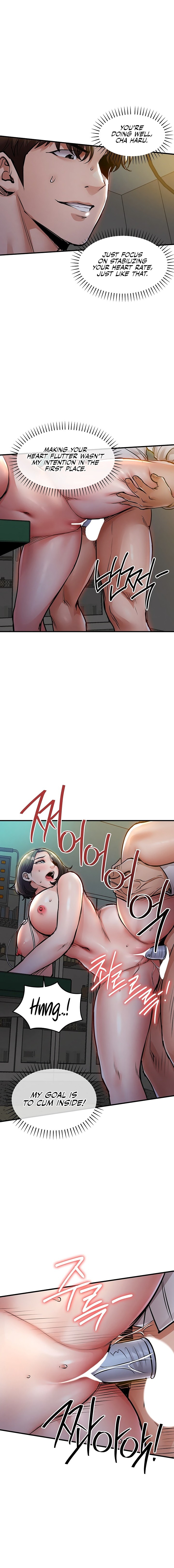 Glorious Homecoming Chapter 42 - Page 18 in English