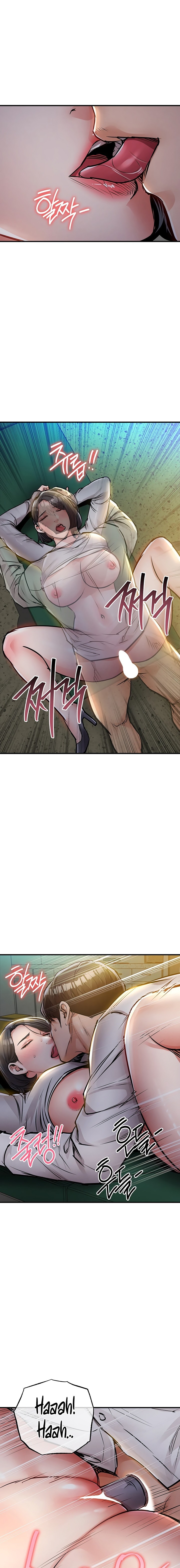 Glorious Homecoming Chapter 42 - Page 5 in English