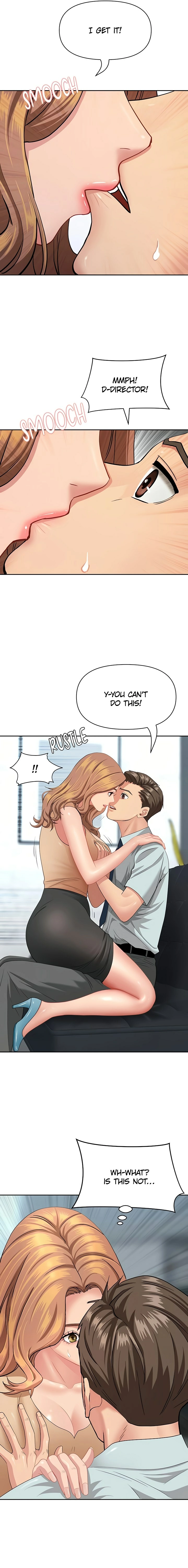 She’s a married woman Chapter 10 - Page 15 in English