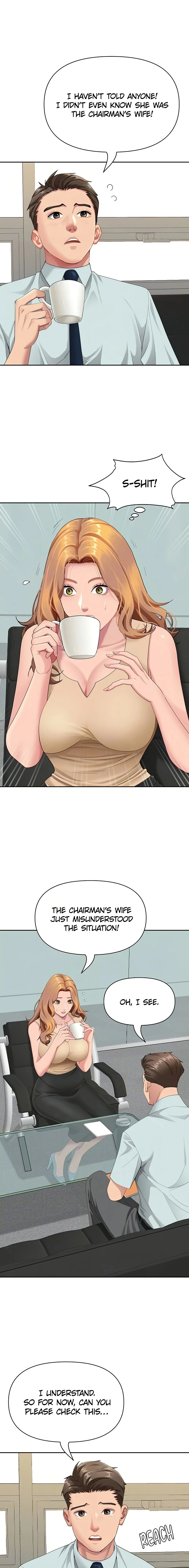 She’s a married woman Chapter 10 - Page 5 in English